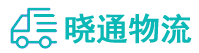 成都到宝兴县物流公司